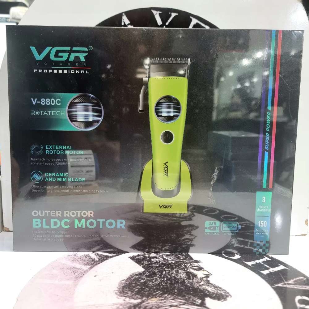 ماشین اصلاح VGR مدل V-880C