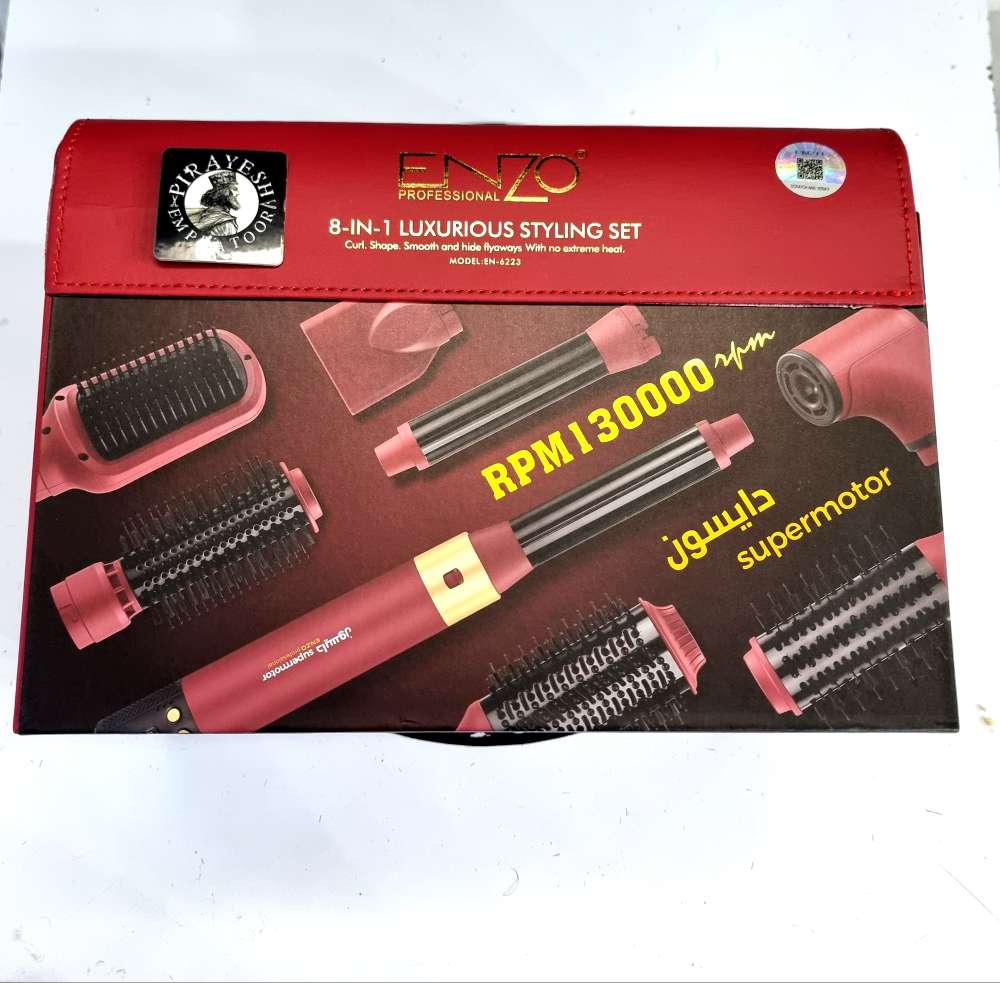 سشوار برس‌دار حالت‌دهنده 1500وات انزو پروفیشینال مدل En-6223