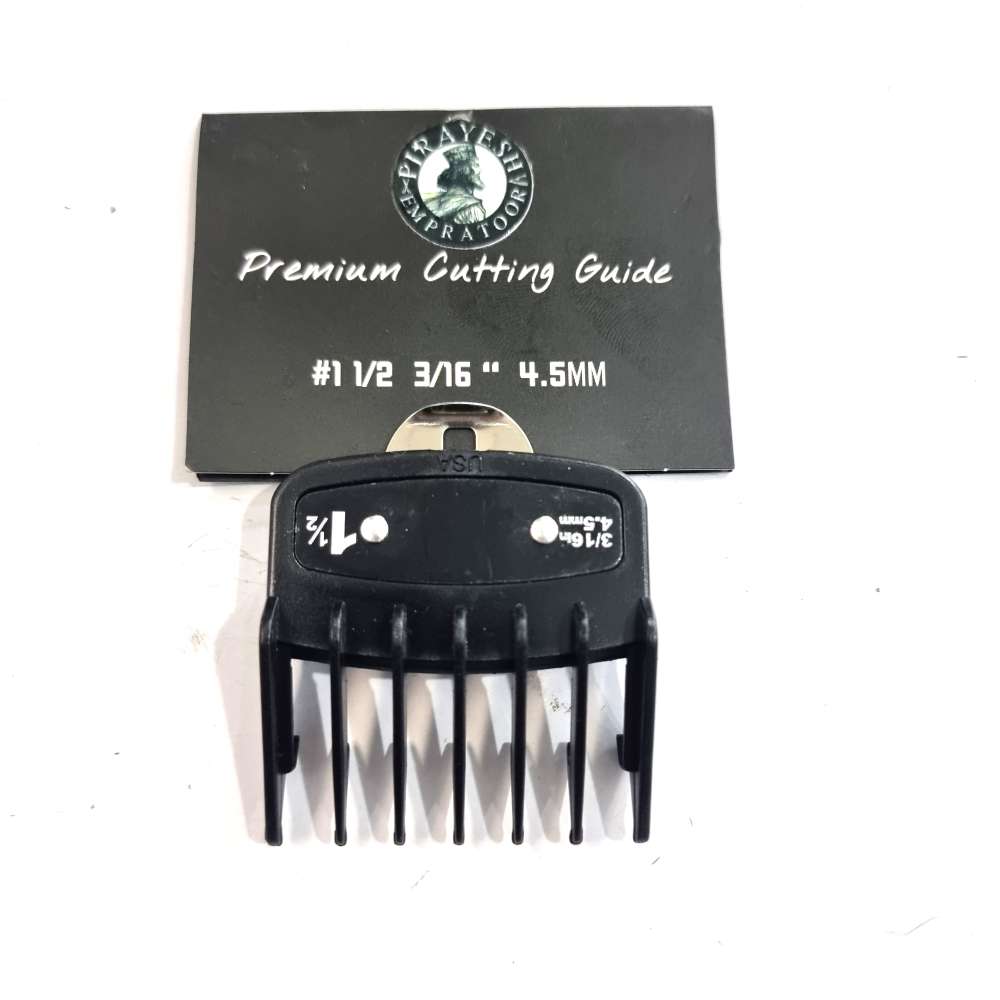 شانه ,وال اصل فلزی(( 4.5mm/3/16in 1(( 1/2