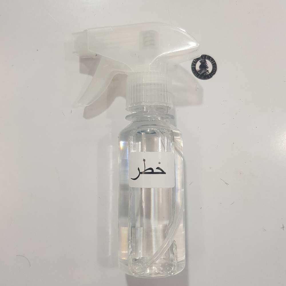 اسپری ایزی تاتو