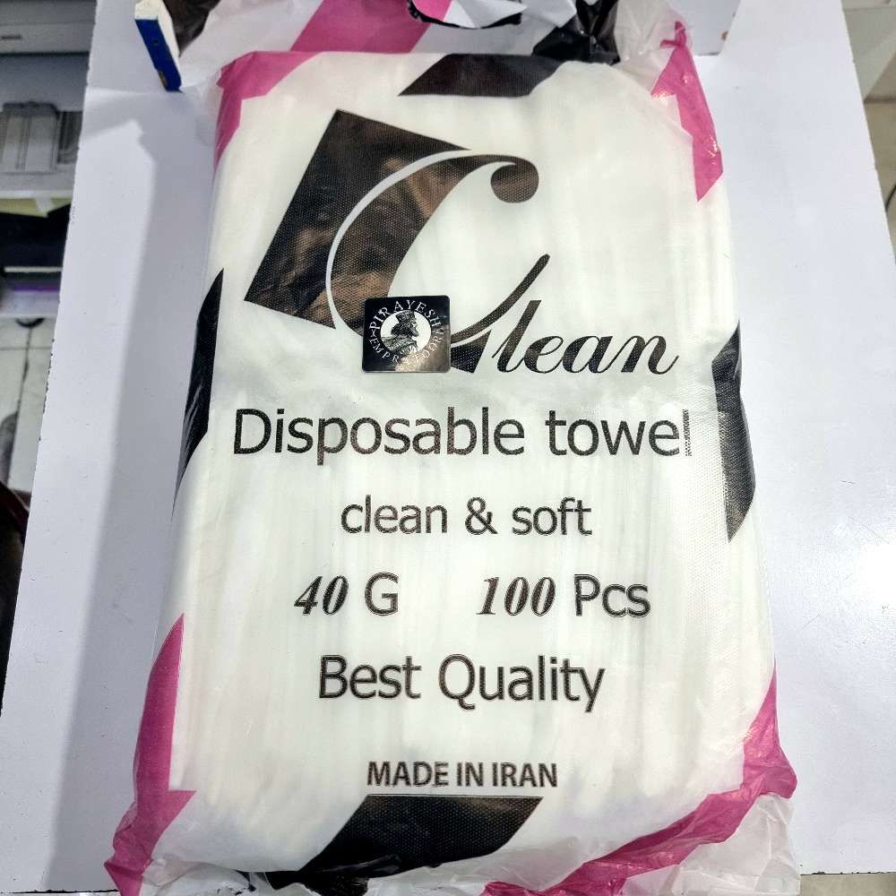 حوله یکبار مصرف کلین 40 گرمی