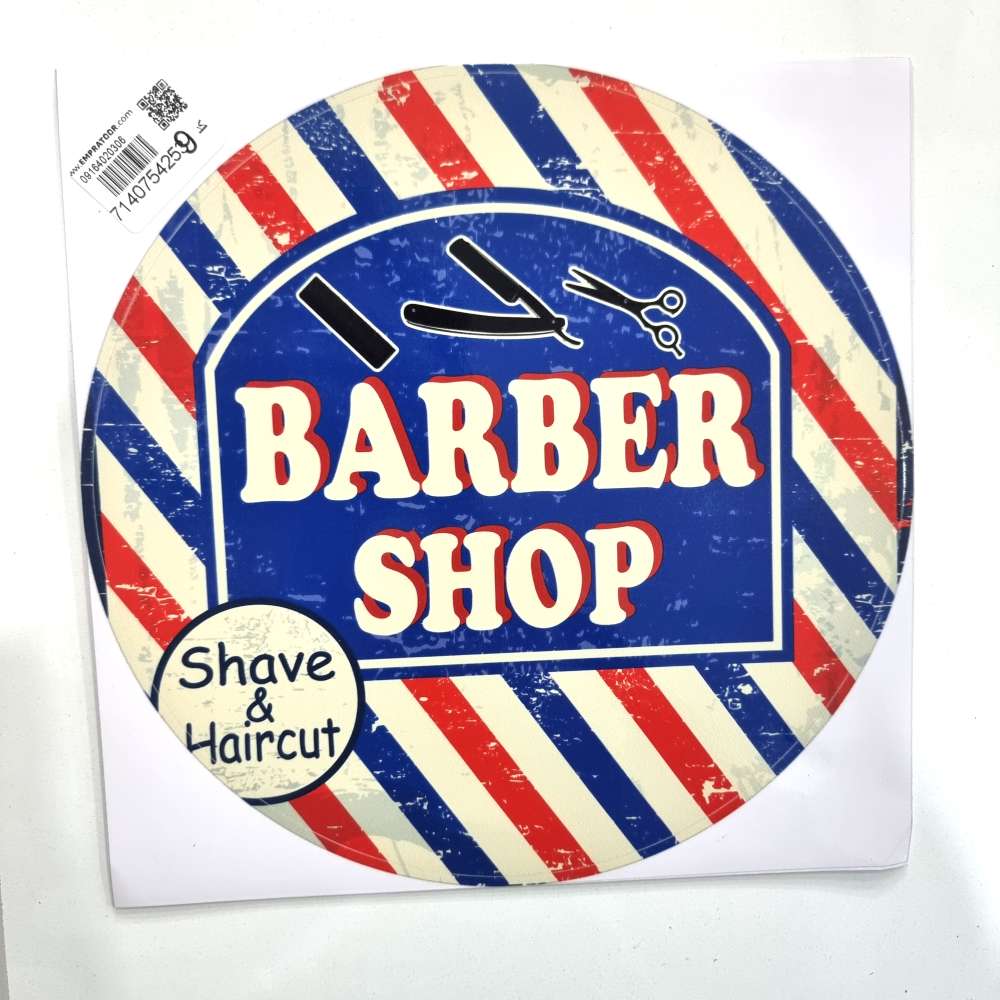 استیکر کد9  ارایشگاهی 20cm*20cm