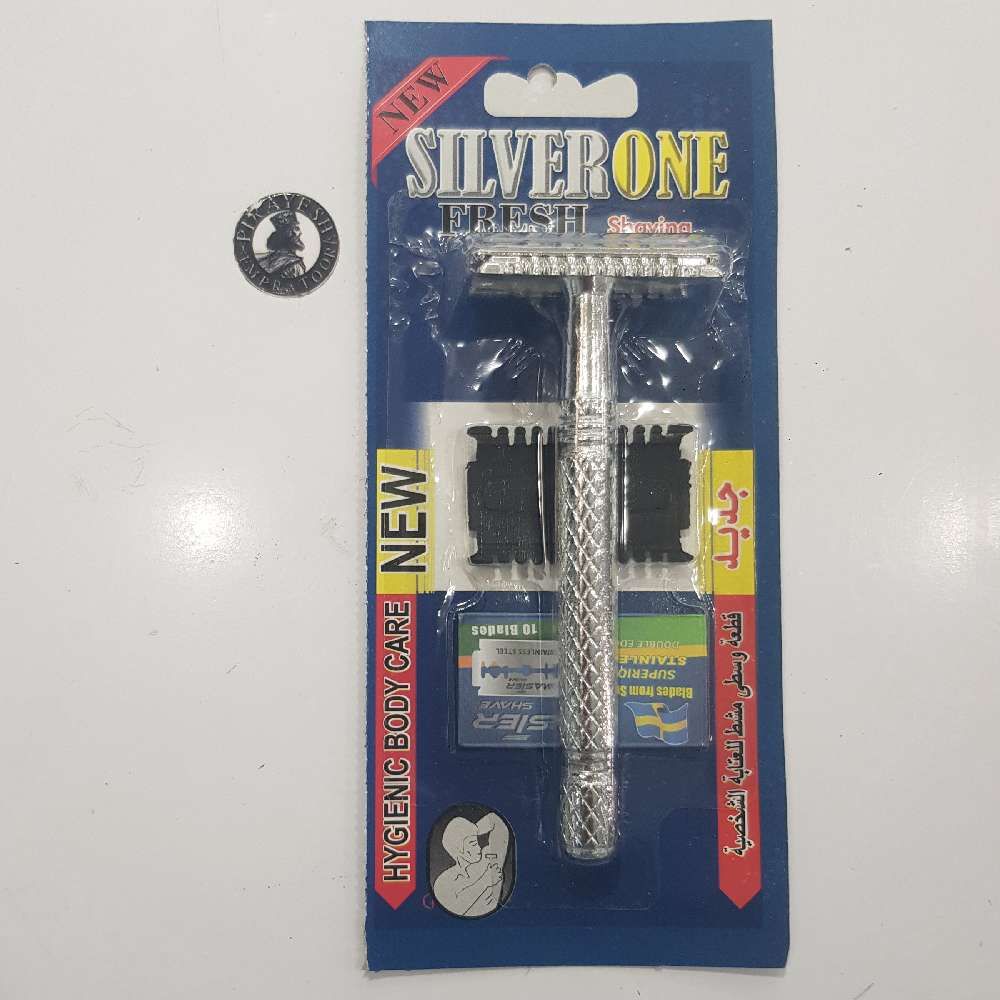 خود تراش SILVERONE