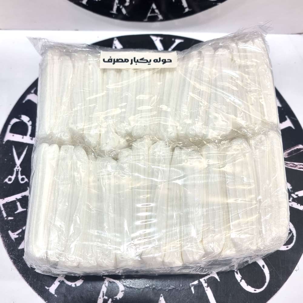حوله 40 گرمی بسته 30 عددی
