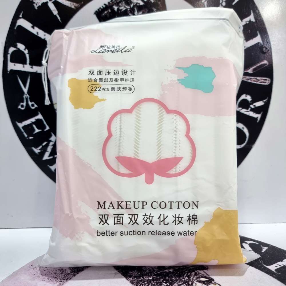 پد سکه ای 222 برگ MAKEUP COTTONدور دوخت
