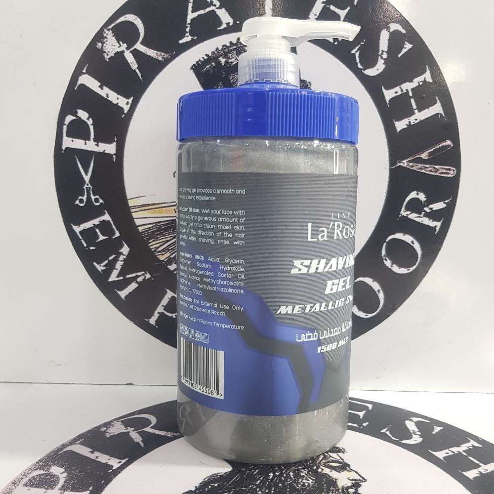 ژل اصلاح صورت آقایان لاروس مدل metalligsilver